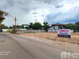 À vendre terrain à Mueang Lamphun, Lamphun