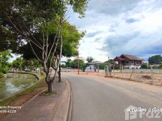 À vendre terrain à Mueang Lamphun, Lamphun