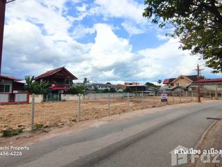 À vendre terrain à Mueang Lamphun, Lamphun