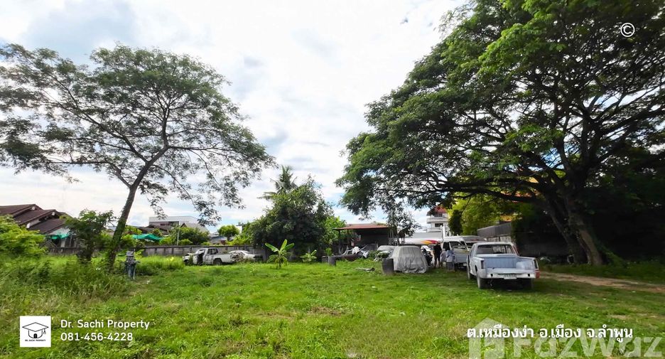 Grundstück zum Kauf in Mueang Lamphun, Lamphun