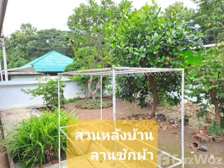 For sale 2 ベッドルーム house in Mueang Lamphun, Lamphun