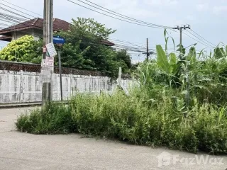 Продажа Участок в Пращет, Бангкок
