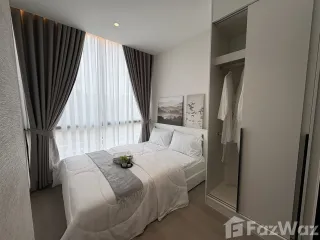 Продажа 1 кровать кондо в Банг Кхен, Бангкок
