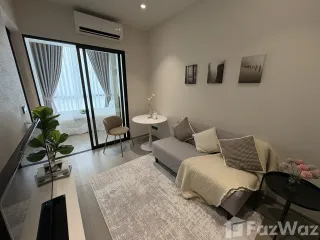 Продажа 1 кровать кондо в Банг Кхен, Бангкок