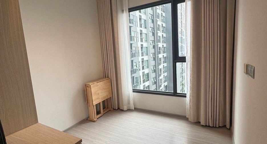 For rent 1 bed condo in Huai Khwang, Bangkok