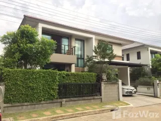 For sale 4 bedrooms house in Lat Krabang, Bangkok