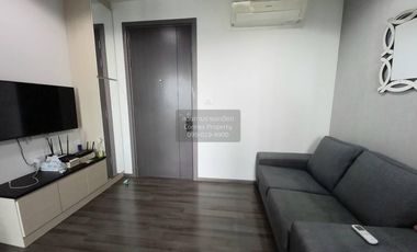 Аренда 1 кровать кондо в Щаттхана, Бангкок
