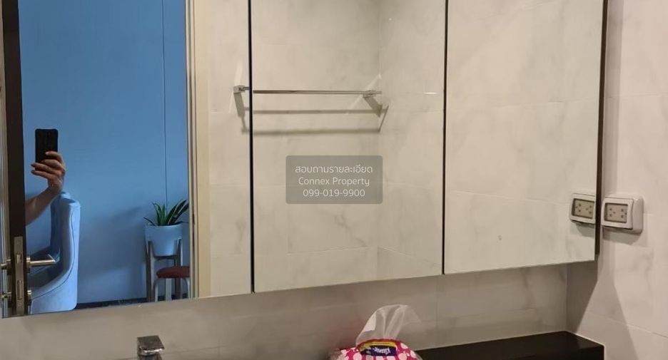 For rent 1 bed condo in Bang Rak, Bangkok