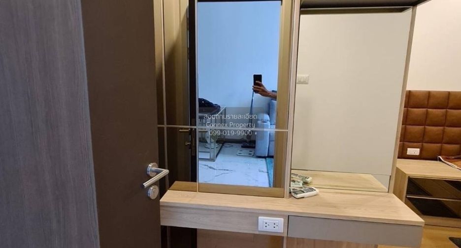 For rent 1 bed condo in Bang Rak, Bangkok
