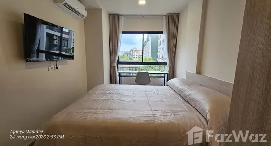 Аренда 2 спальни кондо в Mueang Khon Kaen, Кхонкен