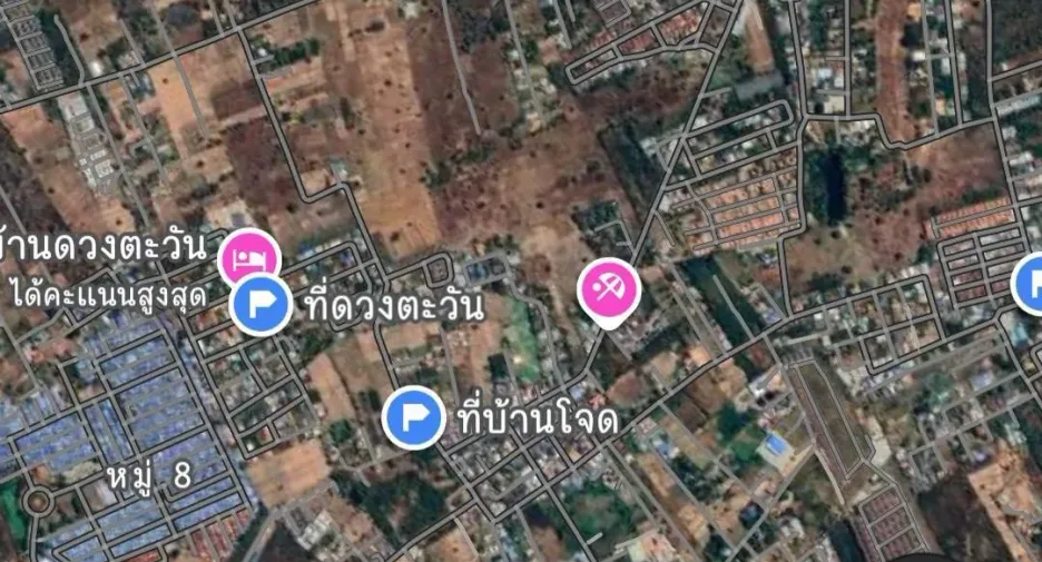 For sale land in Mueang Khon Kaen, Khon Kaen