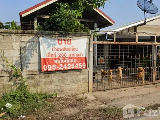 For sale land in Mueang Khon Kaen, Khon Kaen