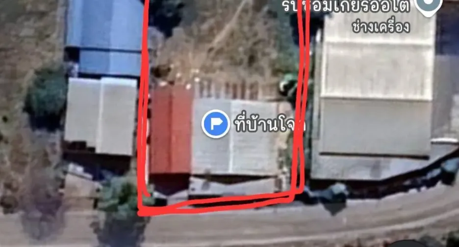 For sale land in Mueang Khon Kaen, Khon Kaen