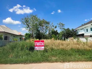 For sale land in Mueang Khon Kaen, Khon Kaen