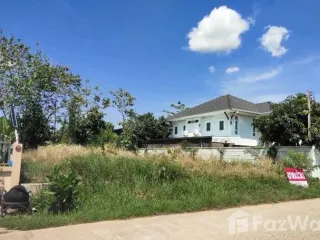 For sale land in Mueang Khon Kaen, Khon Kaen
