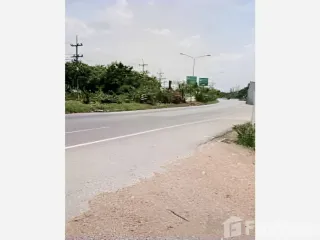 出售 土地 在 Watthana Nakhon, Sa Kaeo