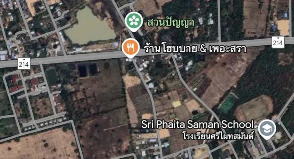 For sale land in Mueang Surin, Surin