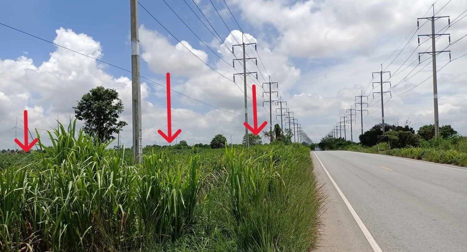 Grundstück zum Kauf in Sikhio, Nakhon Ratchasima