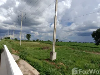 ขาย ที่ดิน ใน สีคิ้ว, นครราชสีมา