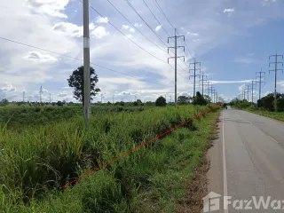ขาย ที่ดิน ใน สีคิ้ว, นครราชสีมา