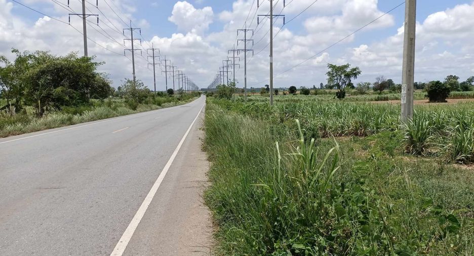 Grundstück zum Kauf in Sikhio, Nakhon Ratchasima