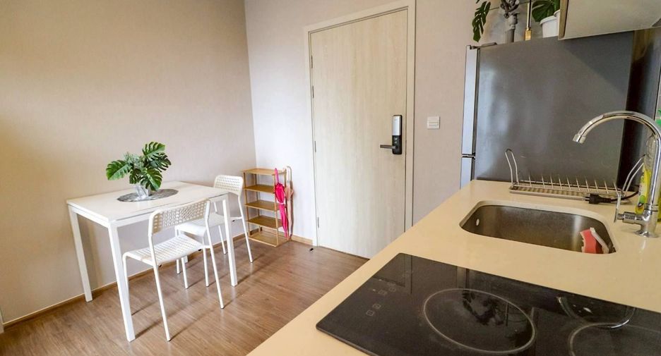 For rent 1 bed condo in Bang Kapi, Bangkok