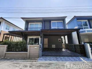 À vendre 4 chambres maison à Bang Phli, Samut Prakan