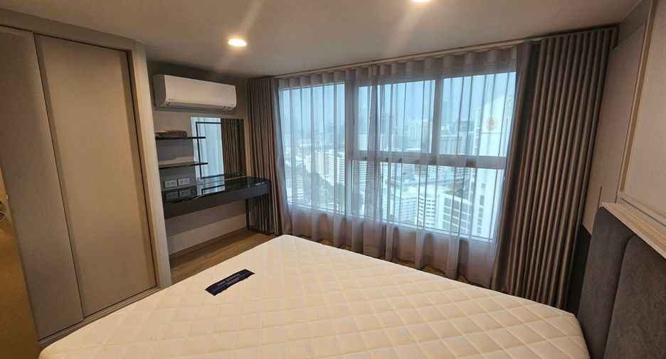 For rent 2 bedrooms condo in Bang Rak, Bangkok
