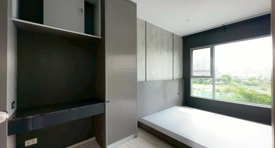 For sale 1 bed condo in Mueang Nonthaburi, Nonthaburi