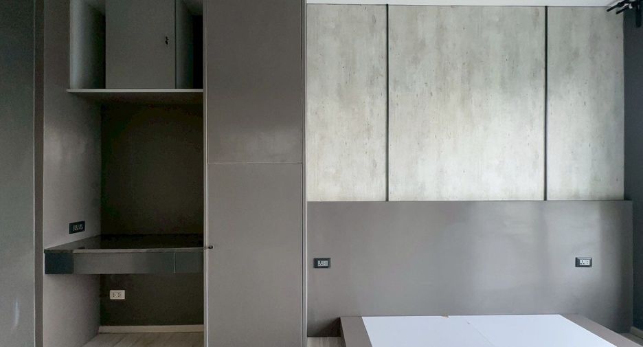 For sale 1 bed condo in Mueang Nonthaburi, Nonthaburi