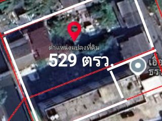 ขาย ที่ดิน ใน สวนหลวง, กรุงเทพฯ