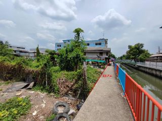 ขาย ที่ดิน ใน สวนหลวง, กรุงเทพฯ