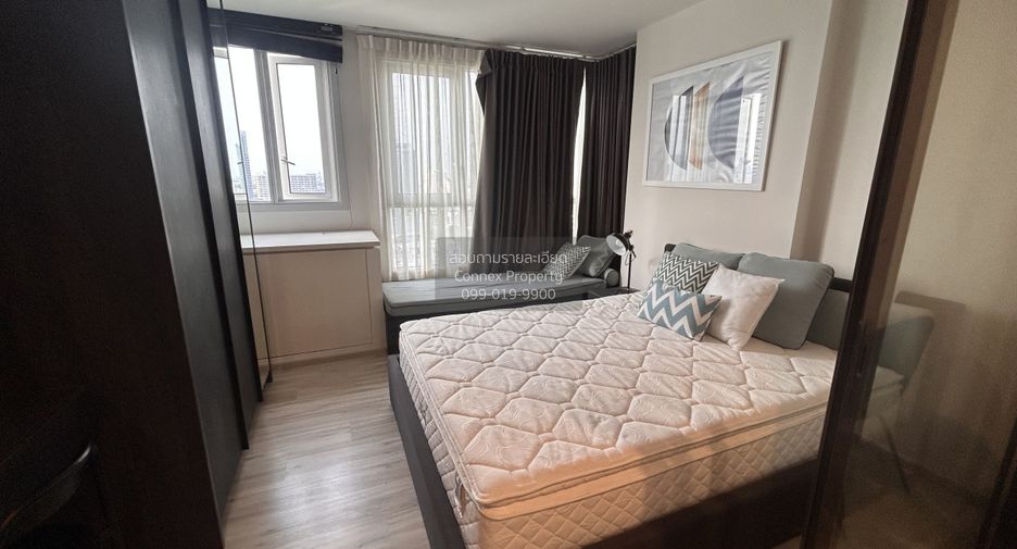 Wohnung zur Miete mit 1 Zimmer in Huai Khwang, Bangkok