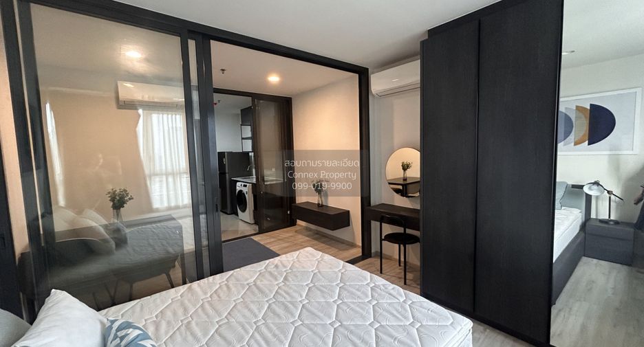 Wohnung zur Miete mit 1 Zimmer in Huai Khwang, Bangkok