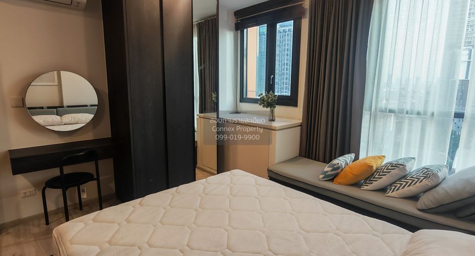 À louer 1 chambre condo à Huai Khwang, Bangkok
