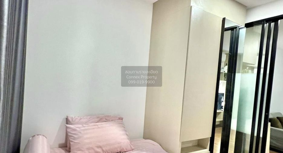 For rent 1 bed condo in Min Buri, Bangkok
