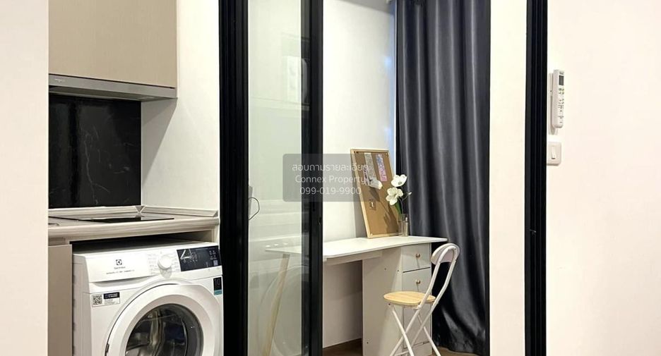 For rent 1 bed condo in Min Buri, Bangkok