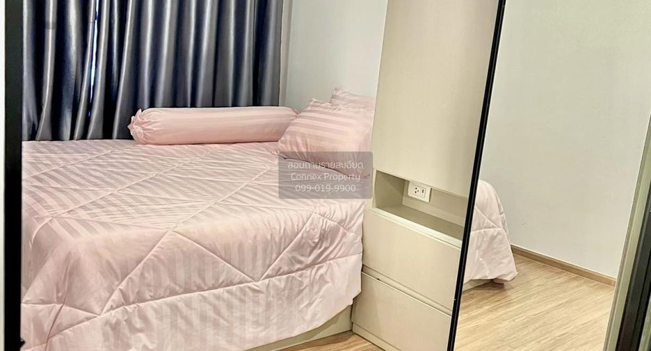 For rent 1 bed condo in Min Buri, Bangkok