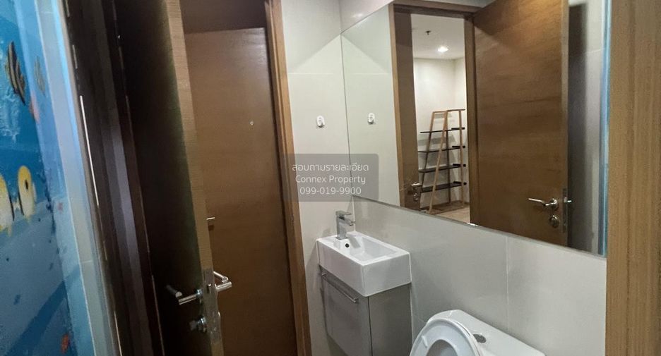 Condo en alquiler de 1 habitaciones en Huai Khwang, Bangkok
