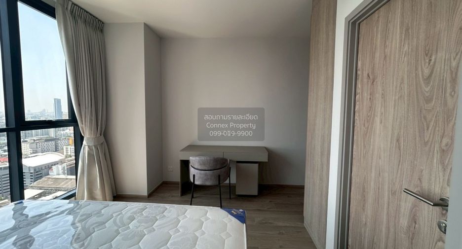 For rent 2 bedrooms condo in Sathon, Bangkok