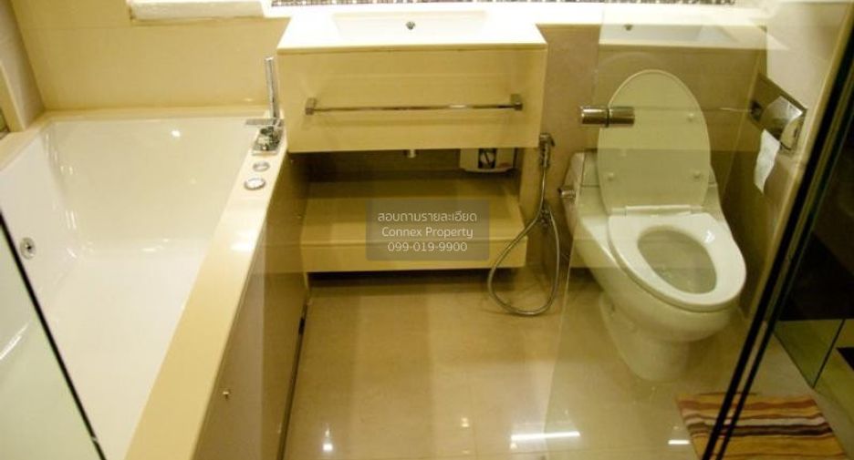 For rent 1 bed condo in Watthana, Bangkok