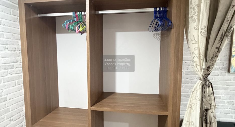 For rent 1 bed condo in Huai Khwang, Bangkok