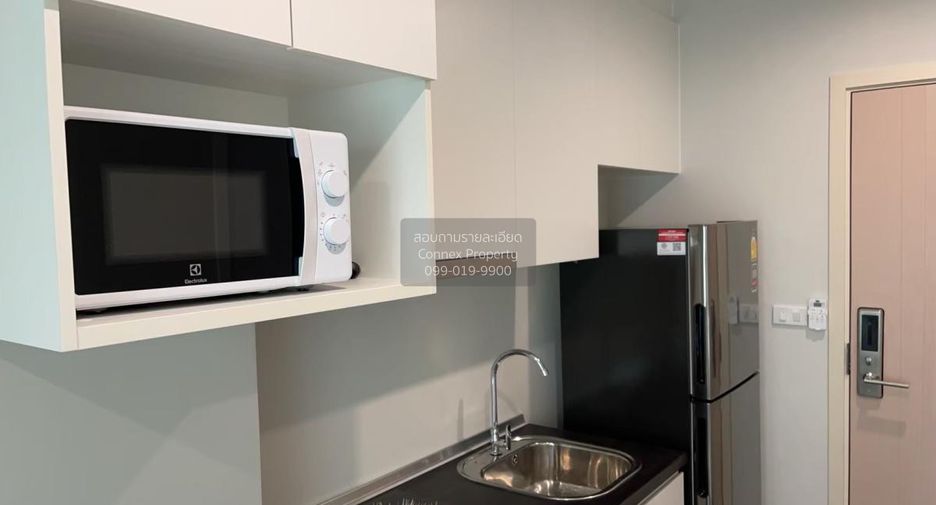 Condo en alquiler de 1 habitaciones en Suan Luang, Bangkok