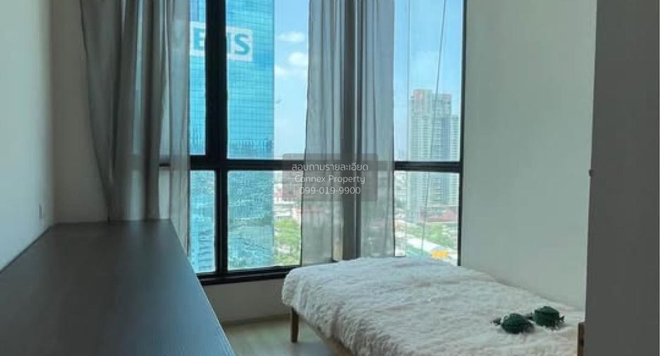 À louer 2 chambres condo à Watthana, Bangkok
