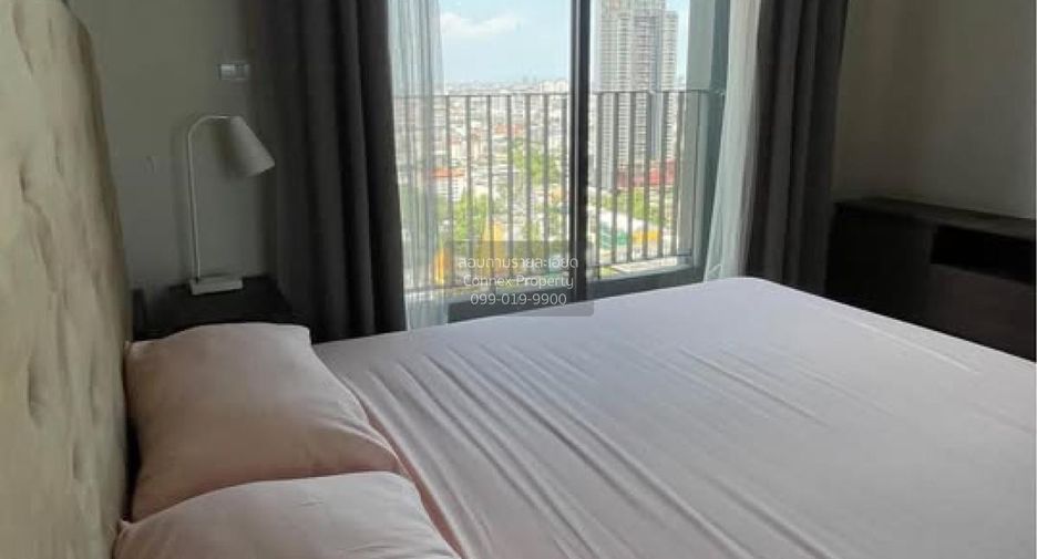 À louer 2 chambres condo à Watthana, Bangkok