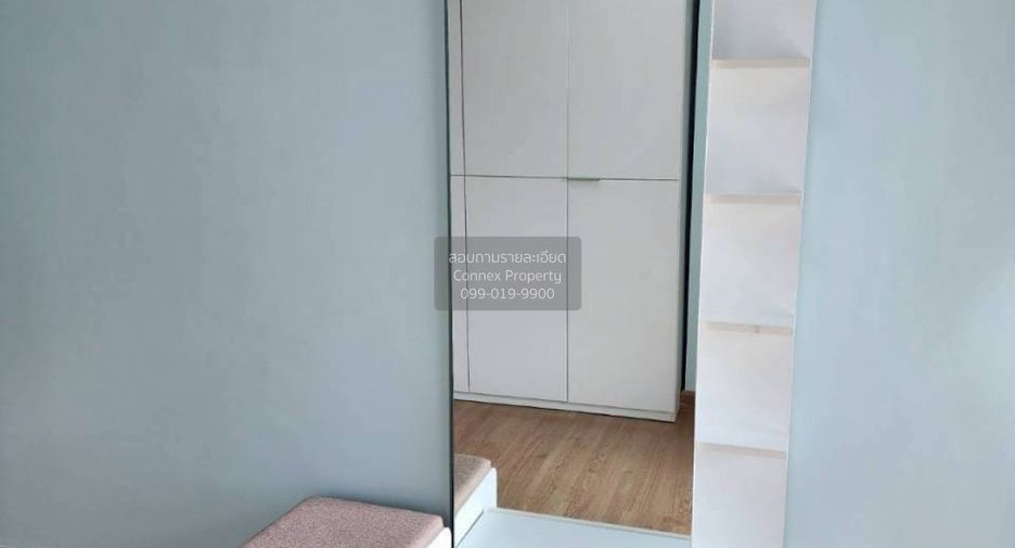 For rent 1 bed condo in Mueang Nonthaburi, Nonthaburi