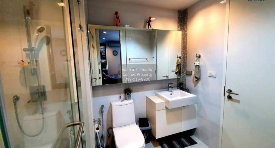 For rent 1 bed condo in Sathon, Bangkok
