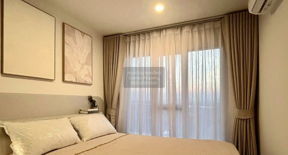 For rent 1 bed condo in Bang Na, Bangkok