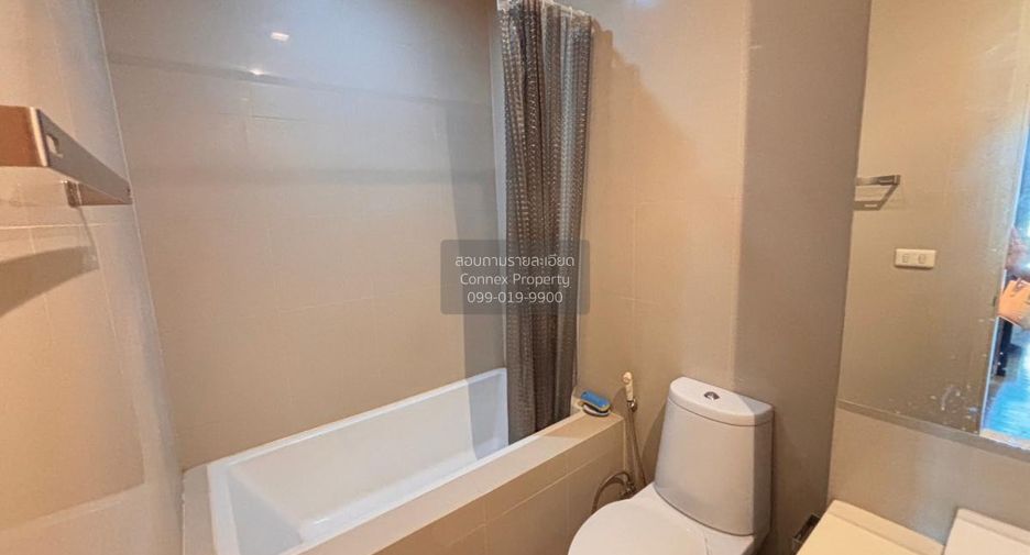 For rent 1 bed condo in Khlong Toei, Bangkok