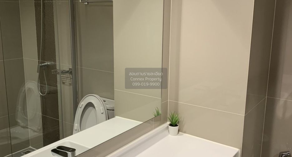 For rent 1 bed condo in Phra Khanong, Bangkok